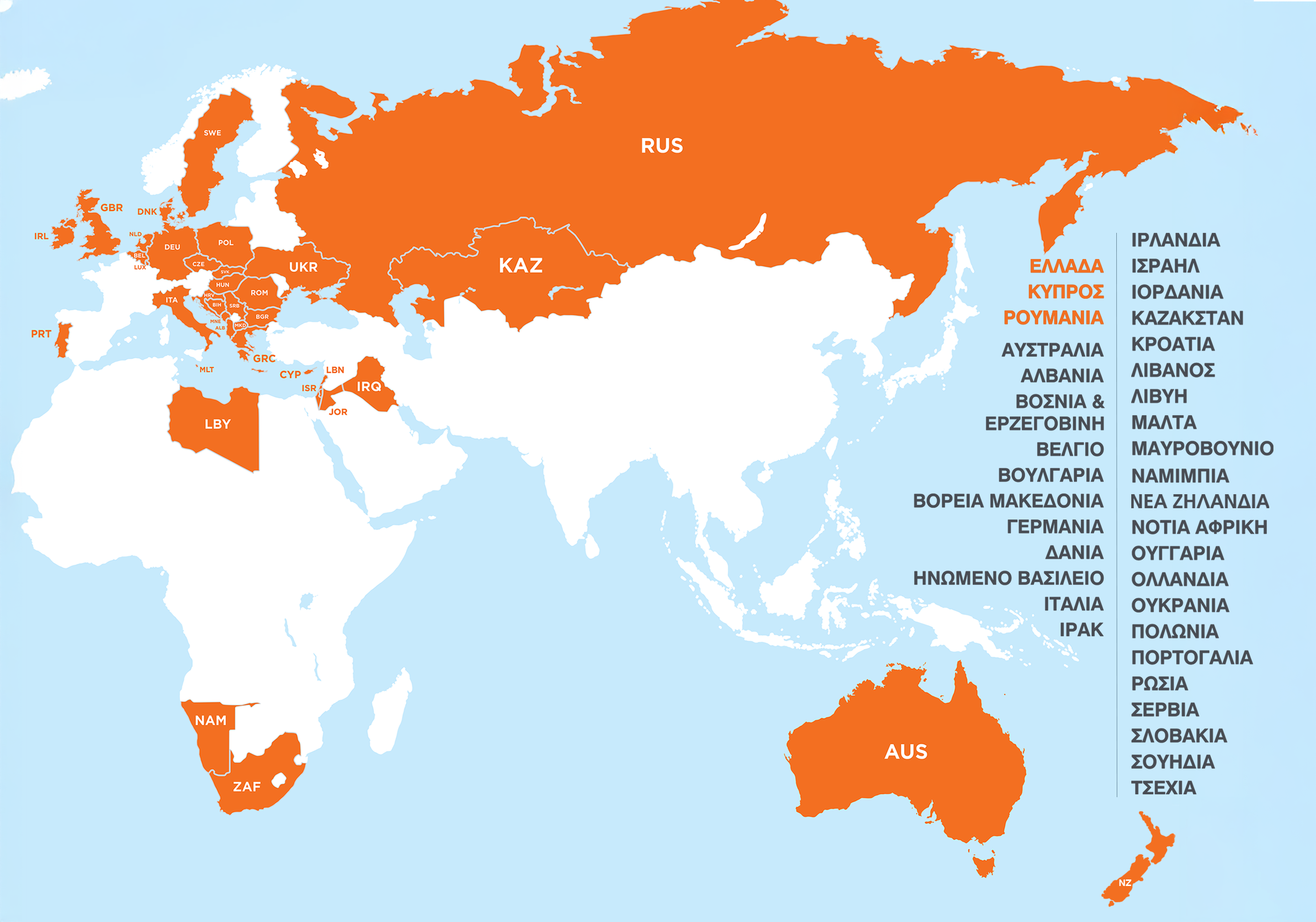 network-map_11_2024_exp_gr_countries-update