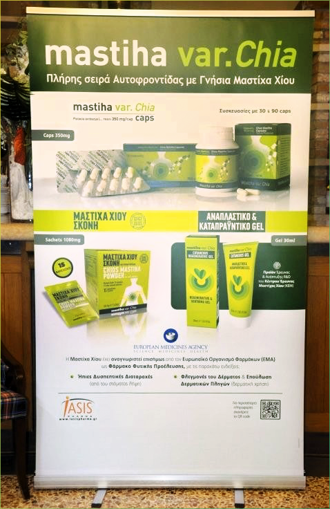 roll-up-30-%