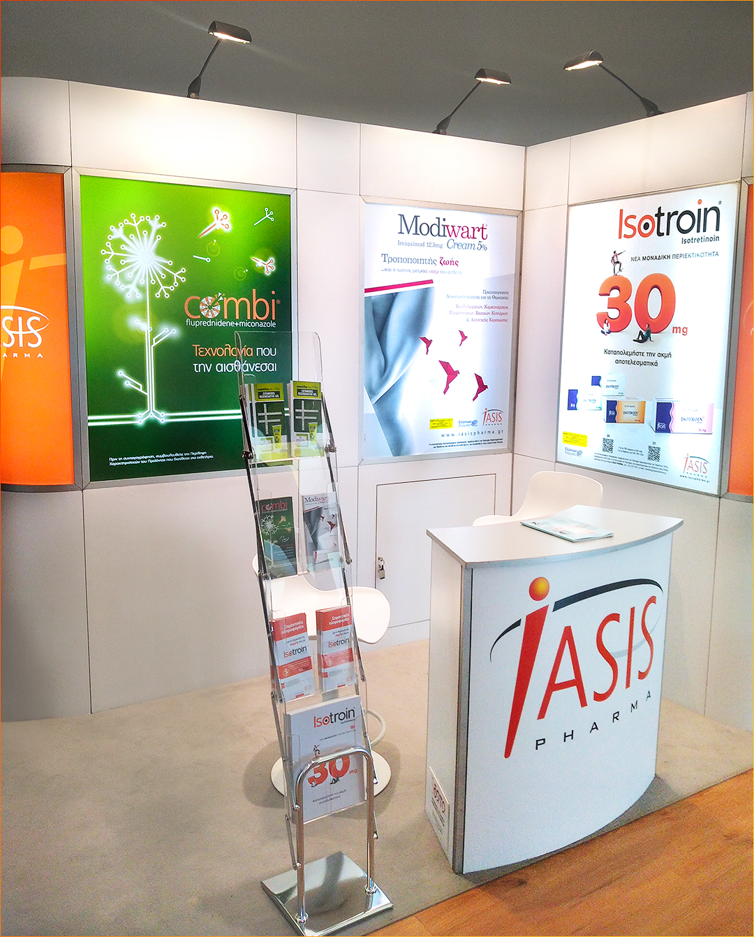 Το stand της Iasis Pharma