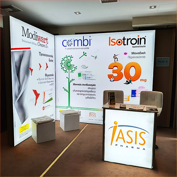 Stand Iasis Pharma, Πορταριά, Πήλιο