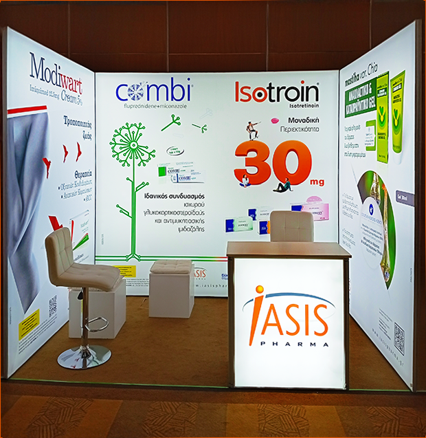 Stand Iasis Pharma_Δερματολογικό 2025