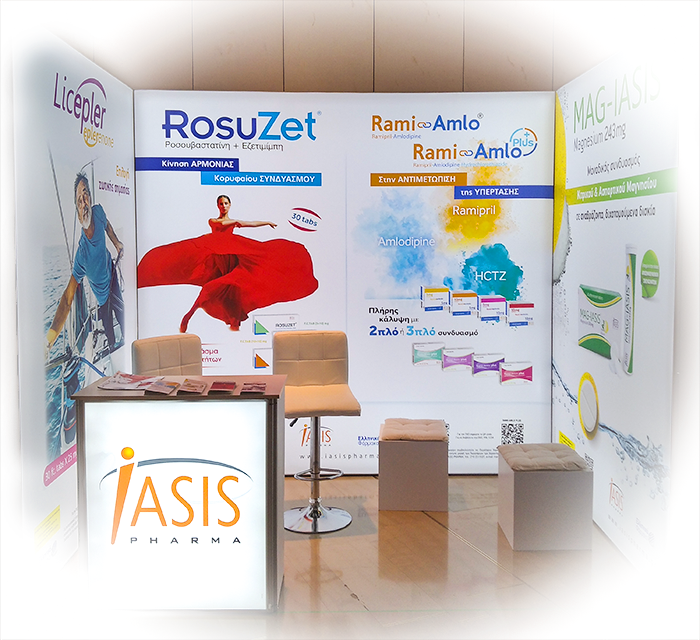 stand IASIS PHARMA kardiologiko-2025
