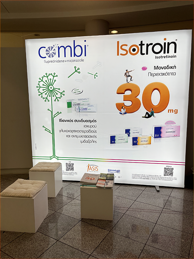 Iasis Pharma stand_planhtario_12_2025