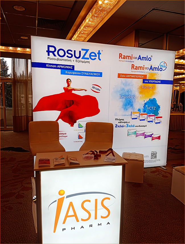 Ομάδες Εργασίας 2025